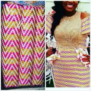 Bonwire Kente