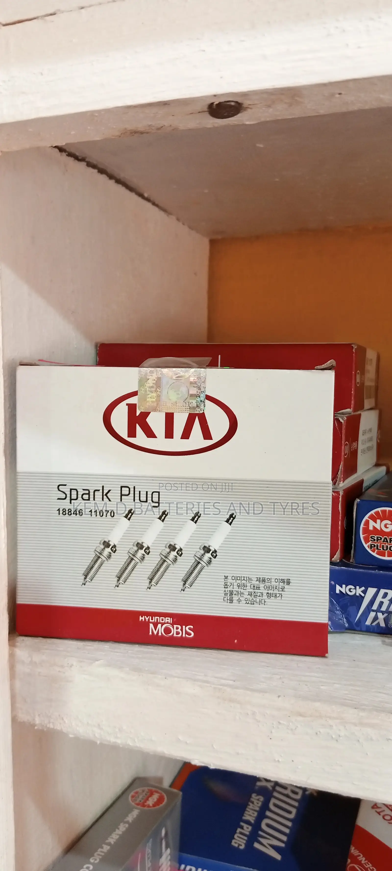Kia and Hyundai Spark Plugs - Quality + Delivery