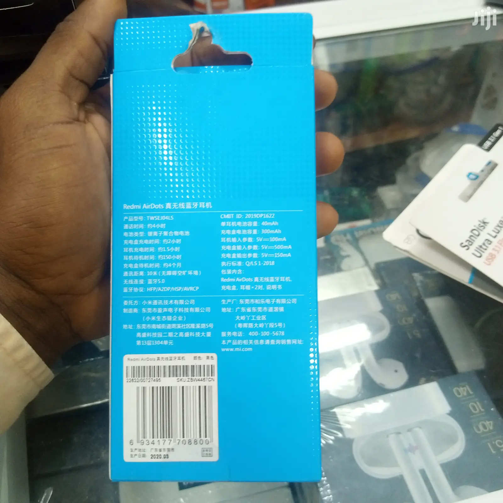 Redmi Airdots Wireless Bluetooth Earbuds