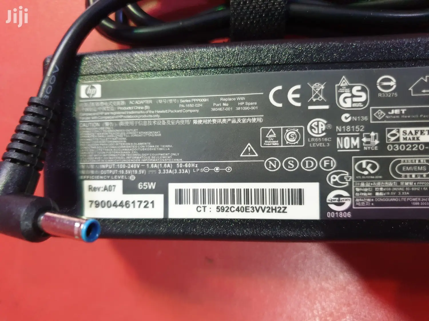 HP Pavilion Laptop Charger