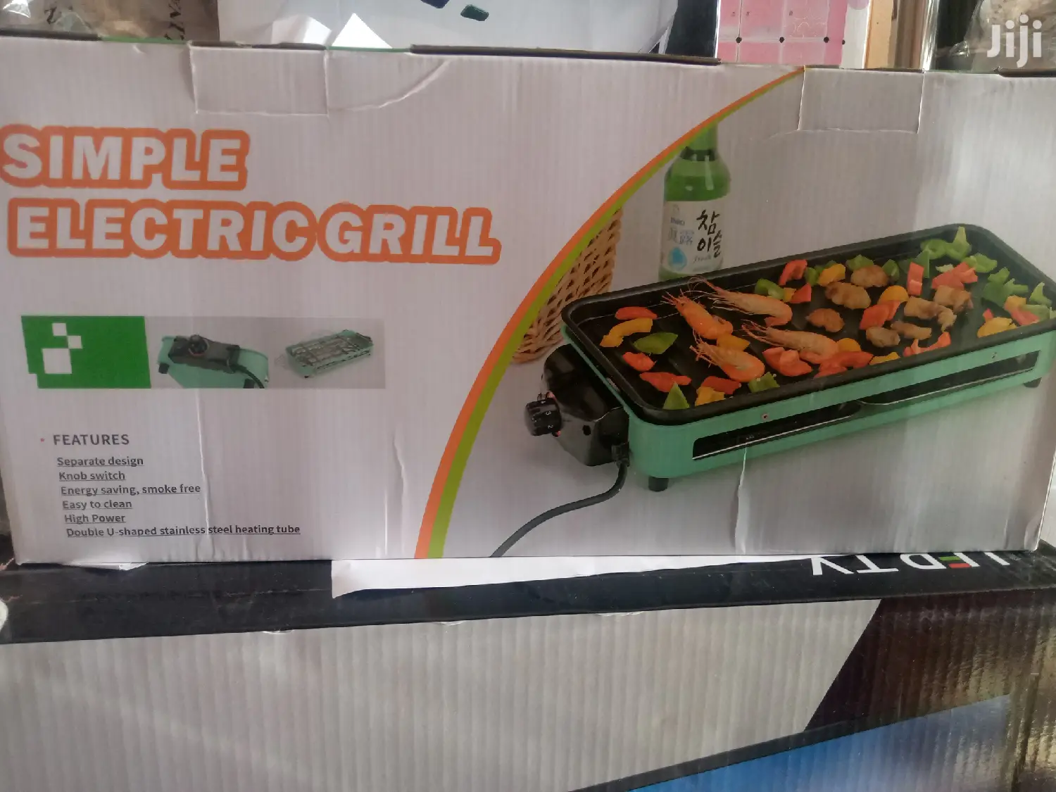 Simple Electric Grill