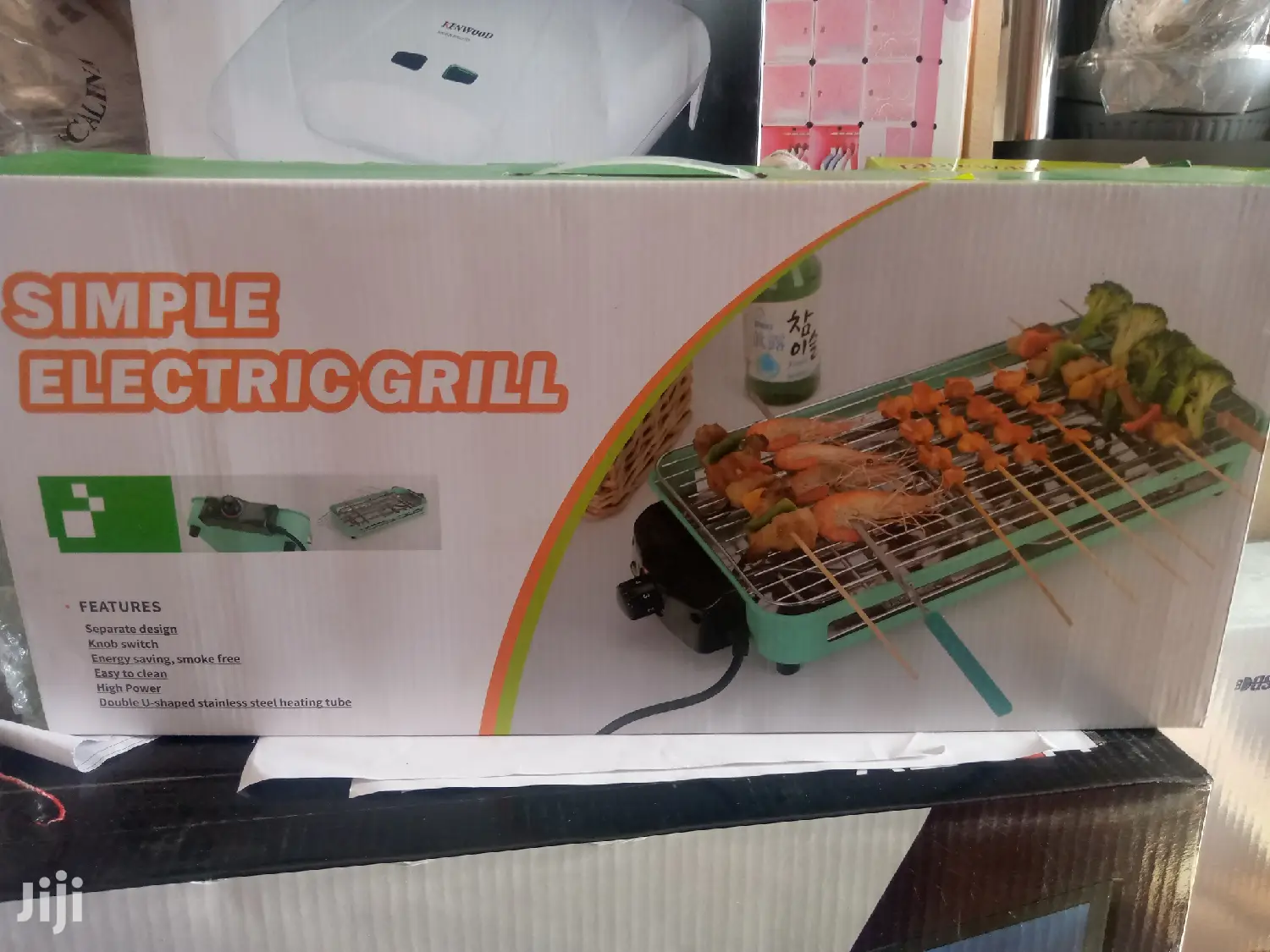 Simple Electric Grill