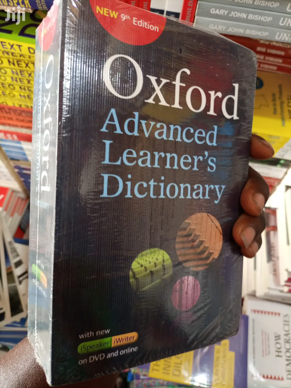 Oxford Advanced Learners Dictionary