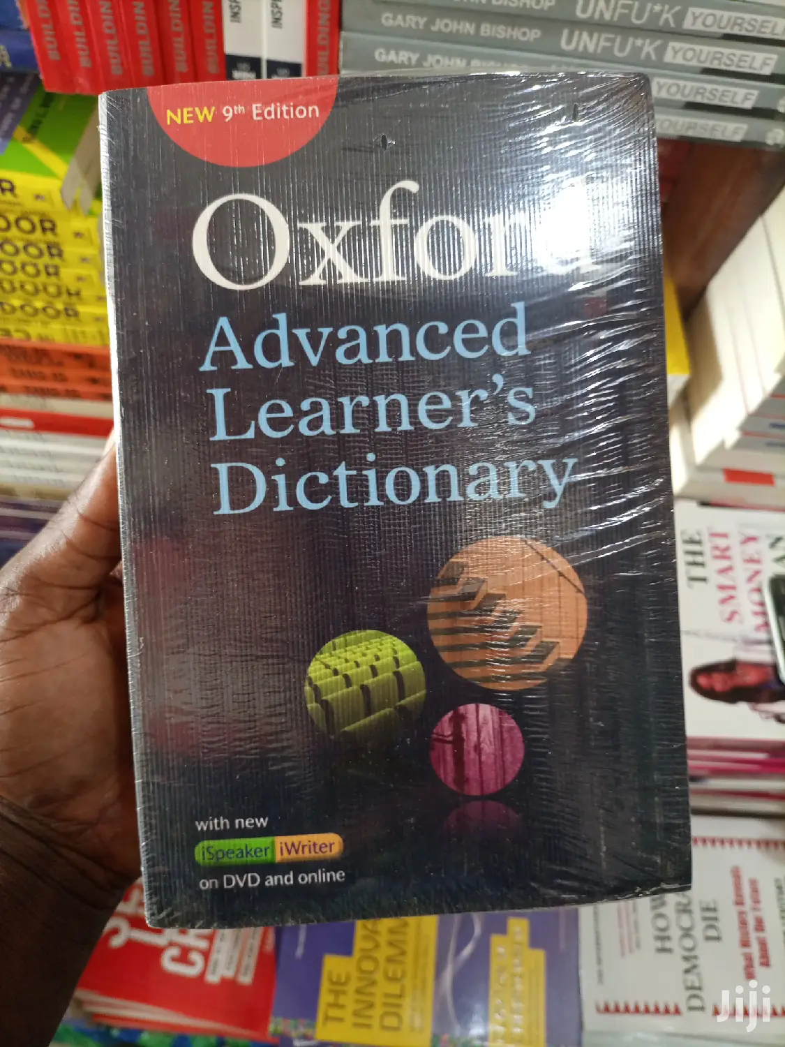 Oxford Advanced Learners Dictionary