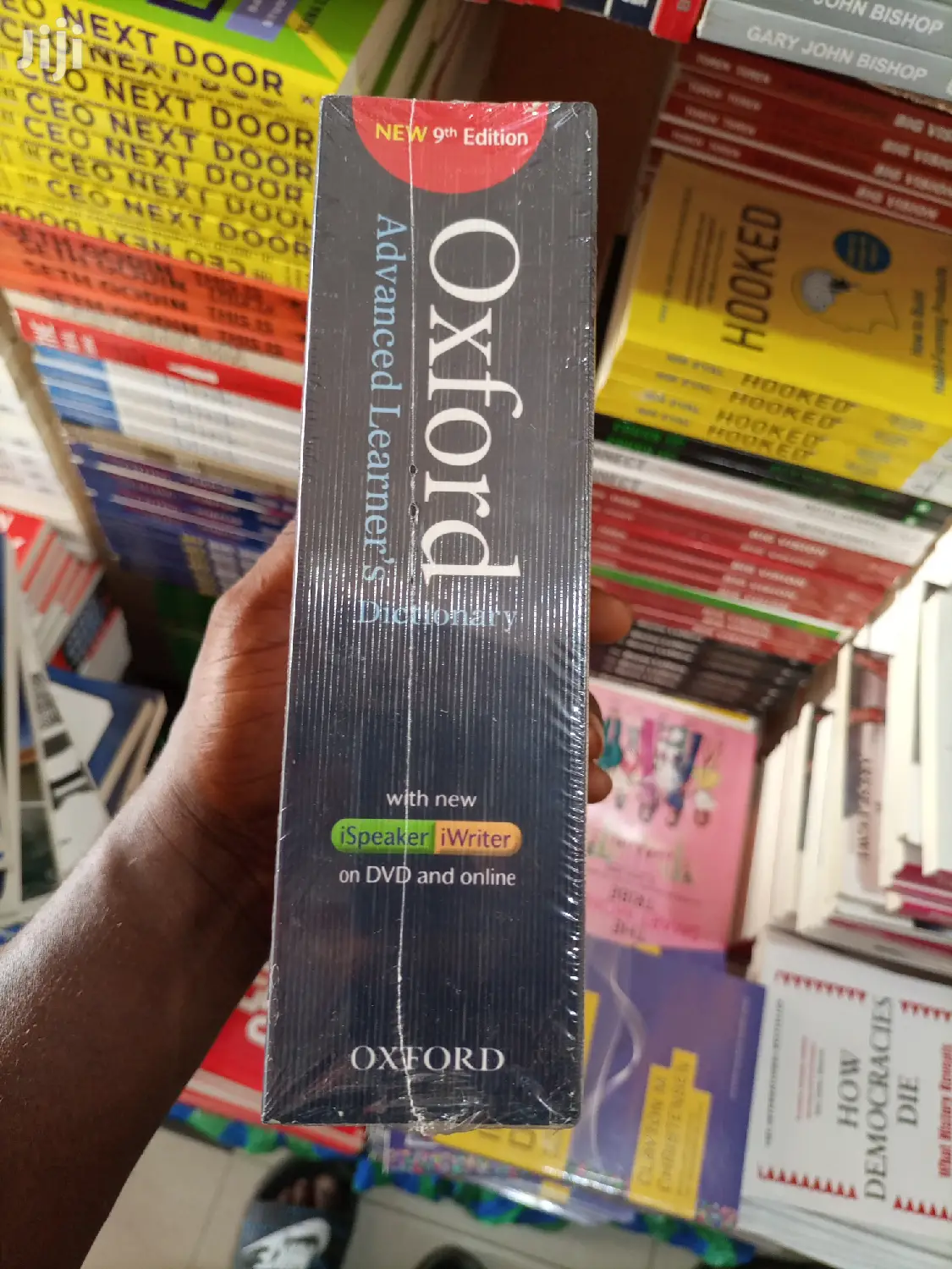 Oxford Advanced Learners Dictionary
