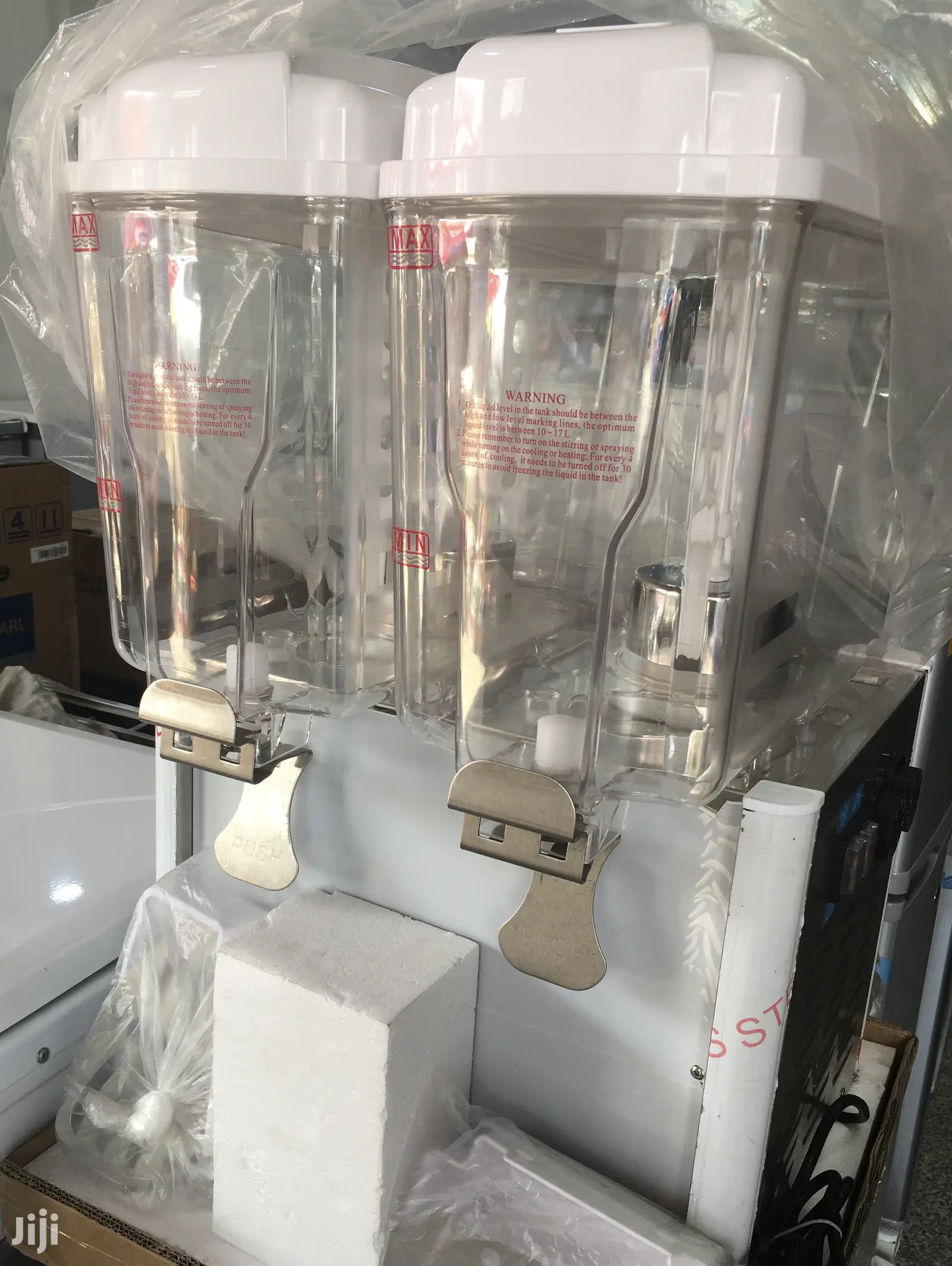 Juice Dispenser