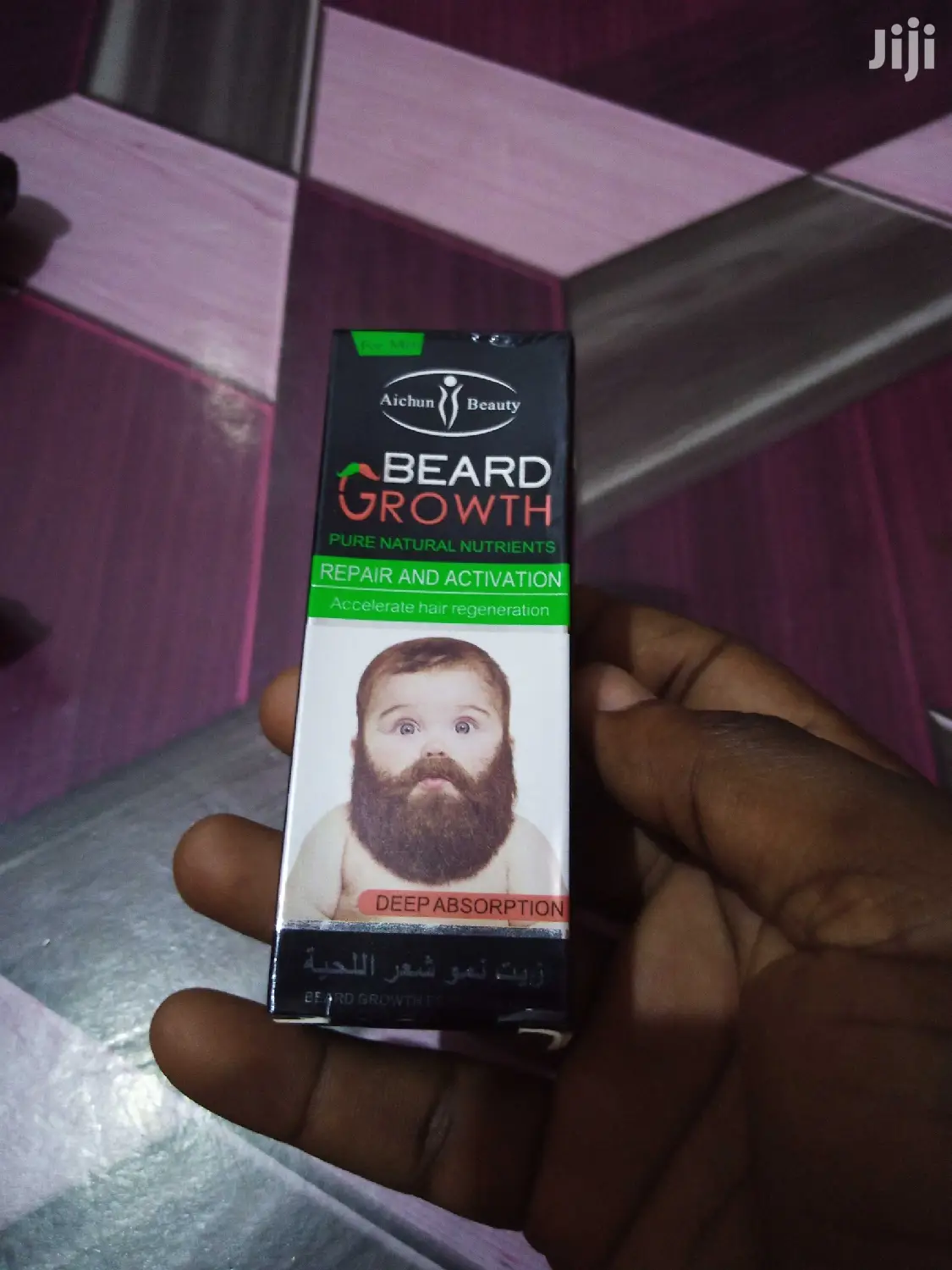 Beard Growth Oil