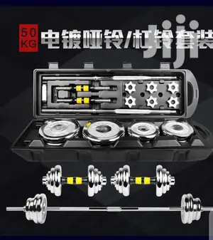 50kg Dumbbells for Sale