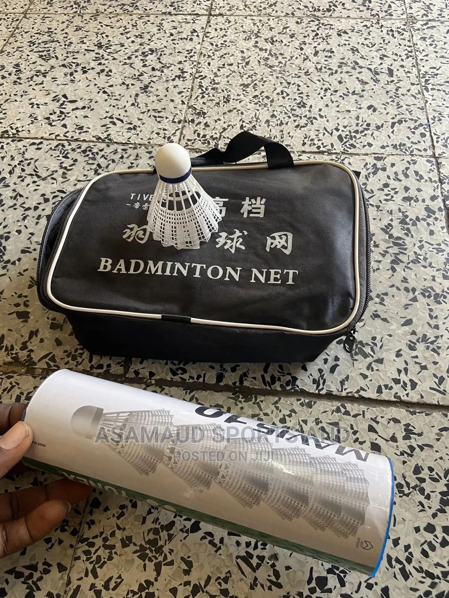 Original Badminton Set