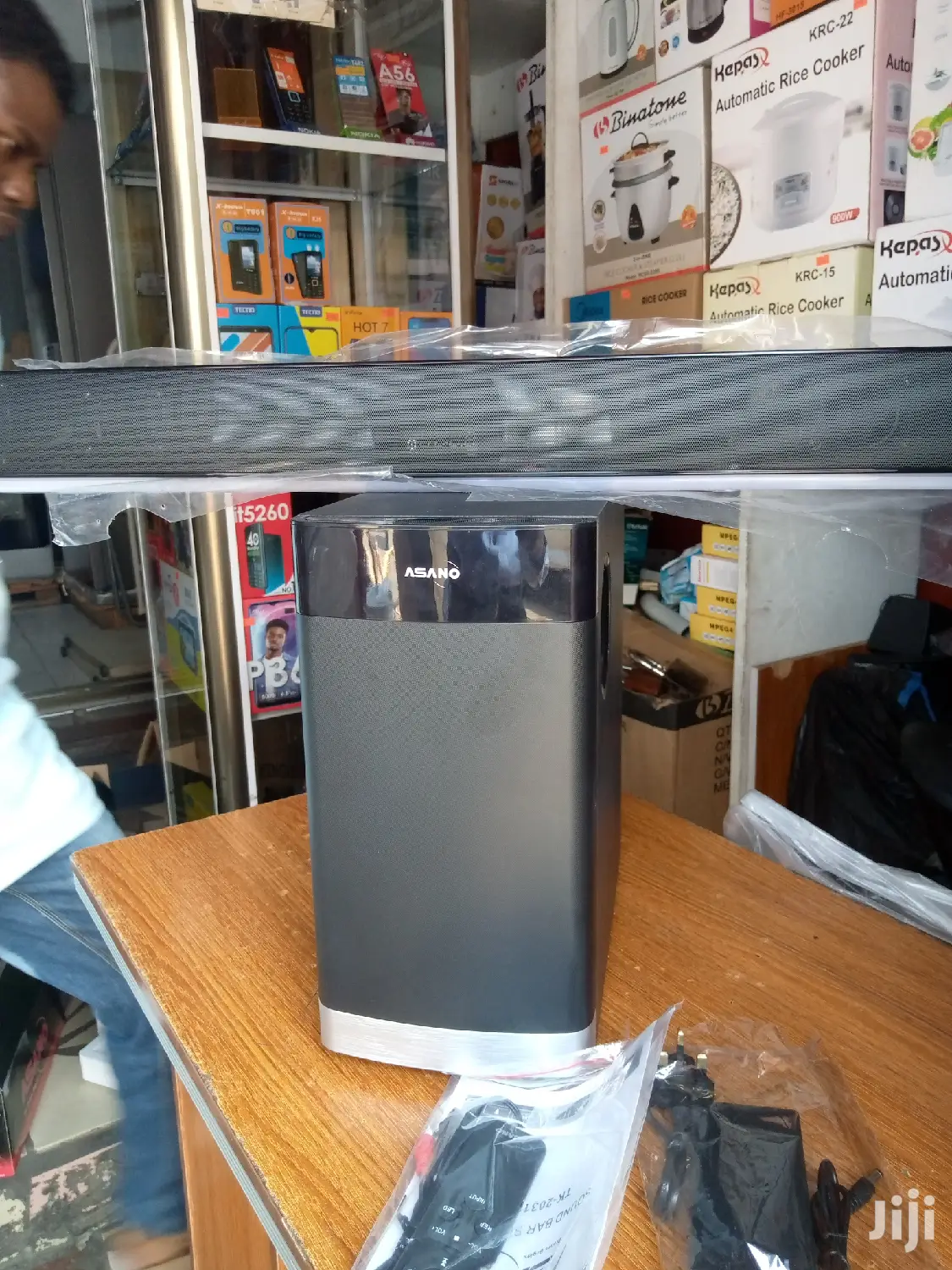 Classic Sound Bar- Asano