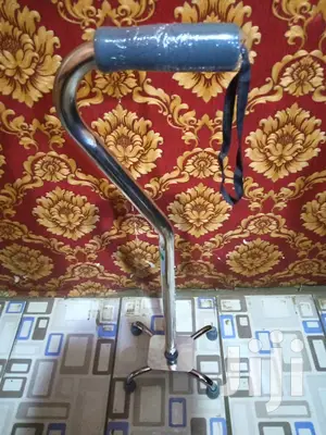 Quad Cane (4 Leg Walking Stick)