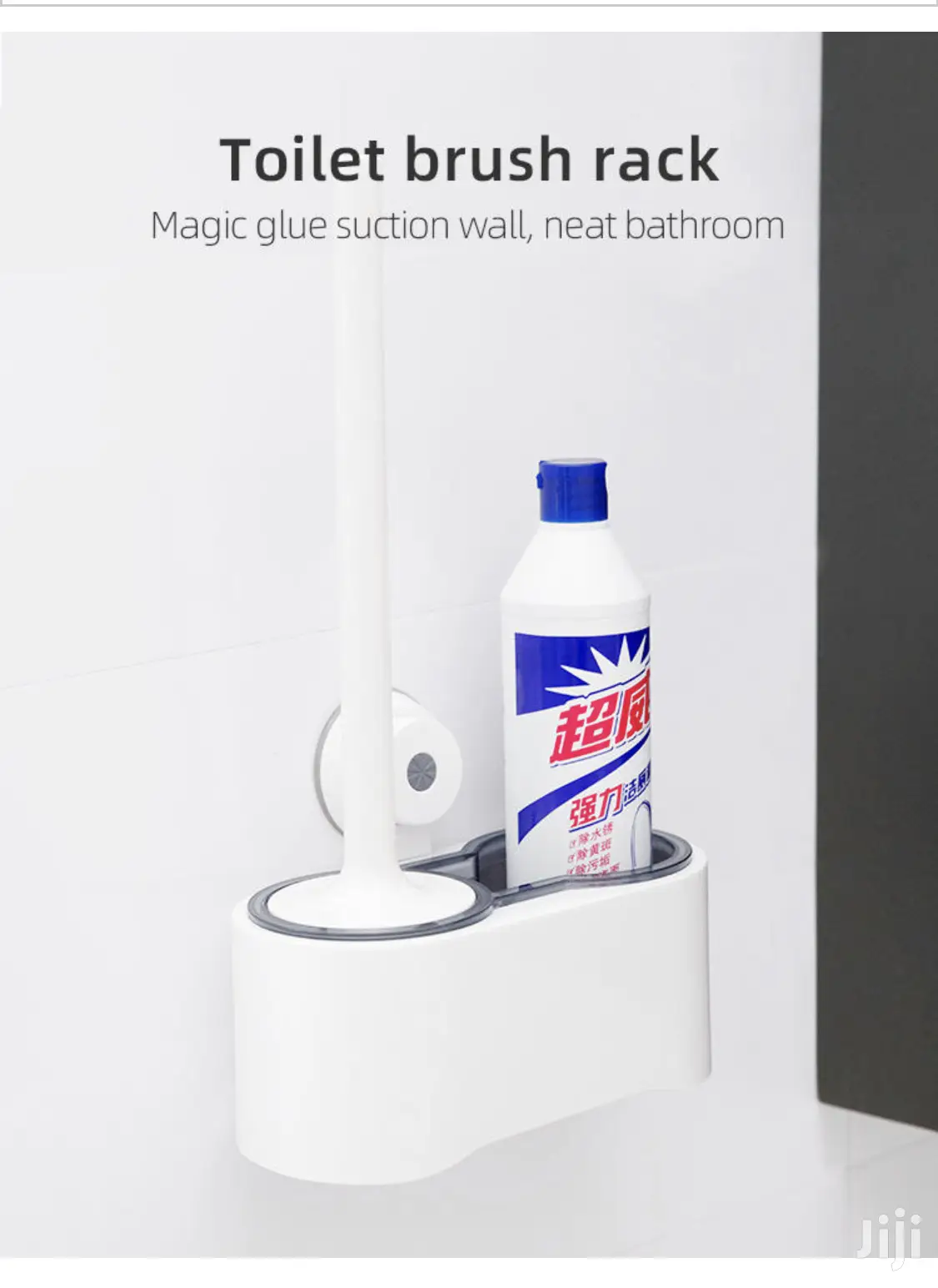 Wall Mounted Toilet Brush With Holder.