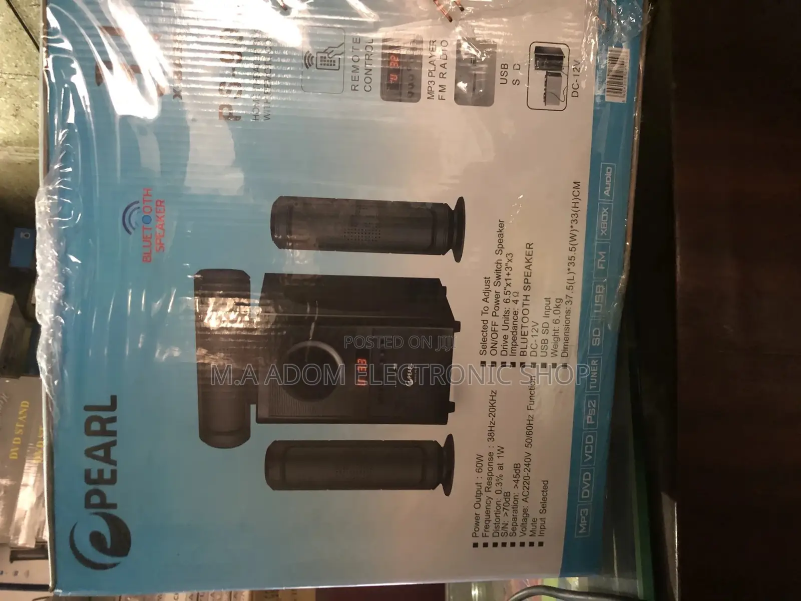 The New 2020 Pearl 3.1ch Xbass Home Theater Set