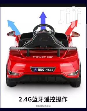 Toy Cars for Sale