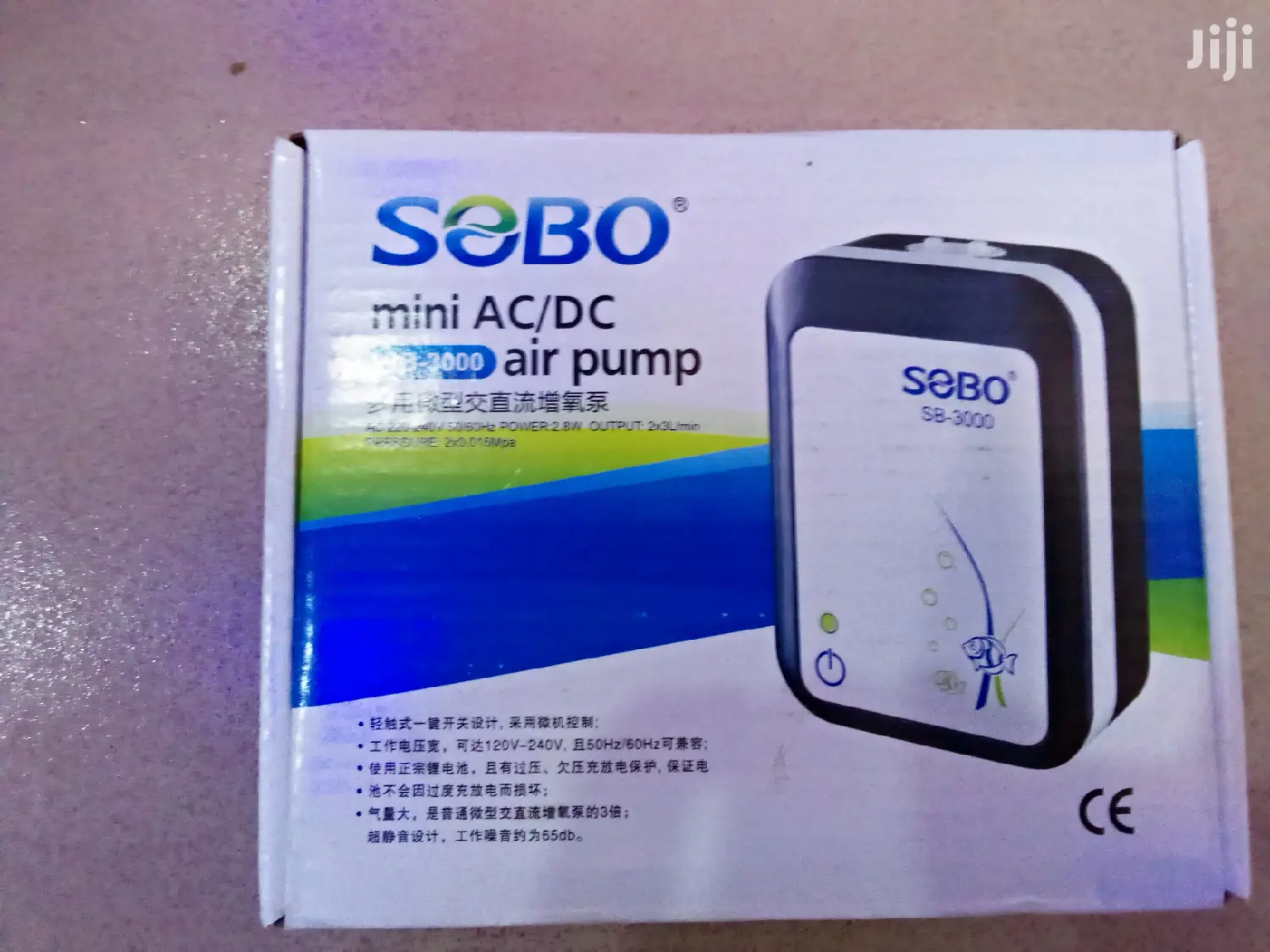 Chargeable Oxygen Pump for Ur Fishes