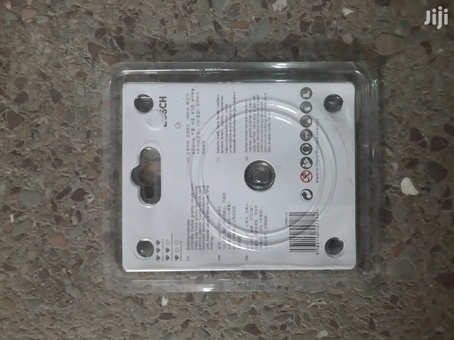 4.5-inch Concrete Cutting Disc