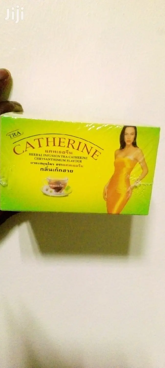 Catherine Tummy Tea