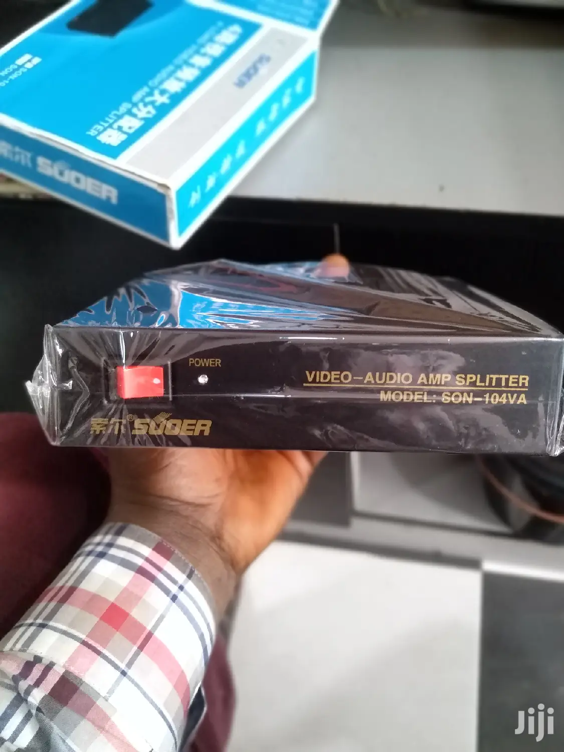 4 Way Av Splitter