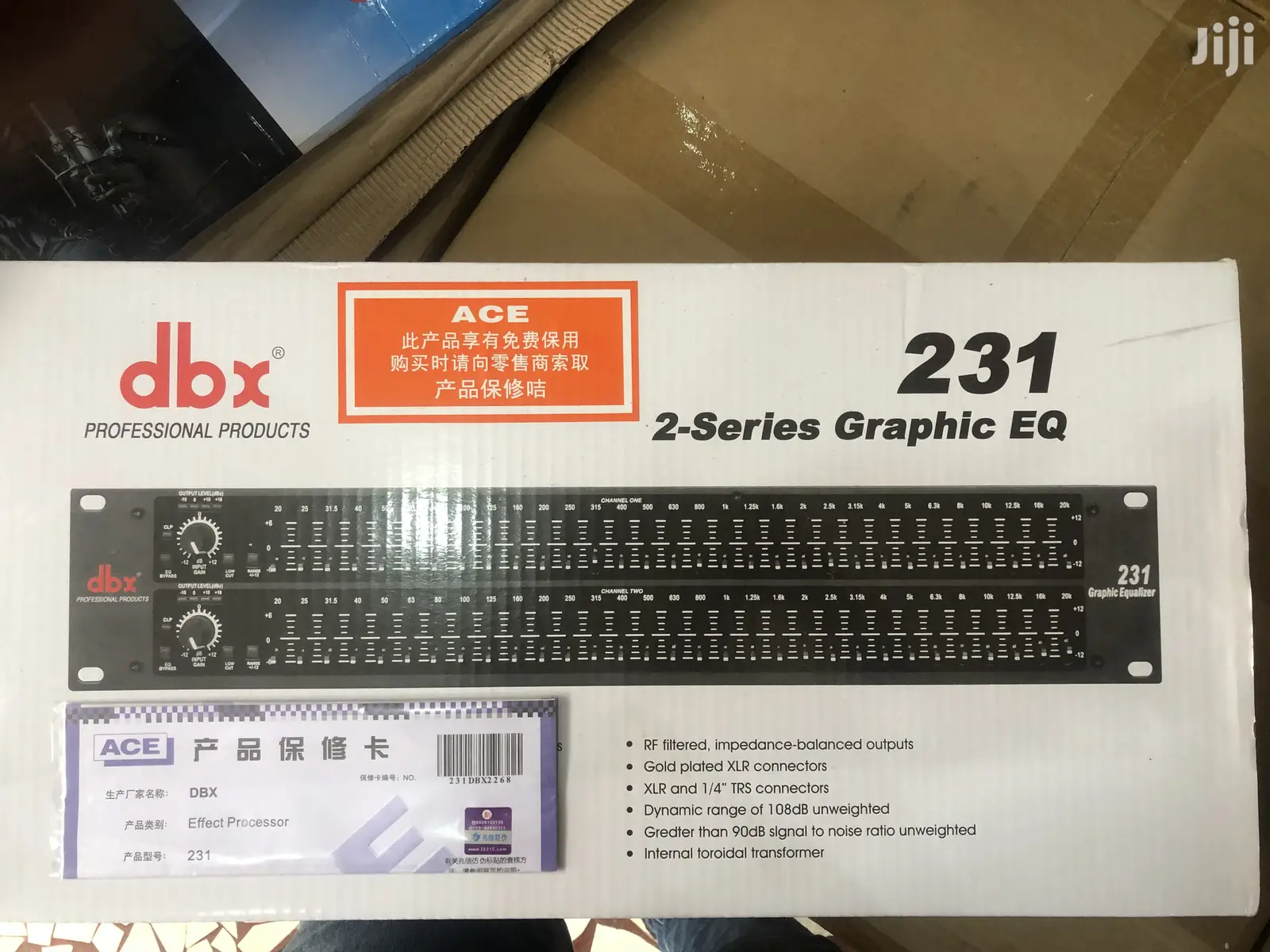 DBX Equalizer