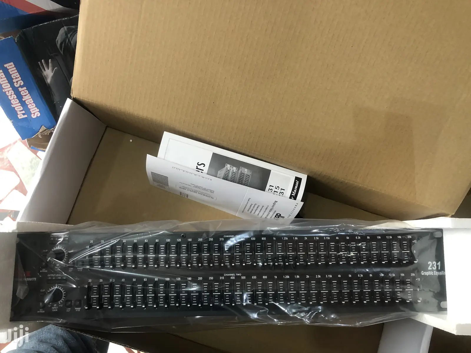 DBX Equalizer