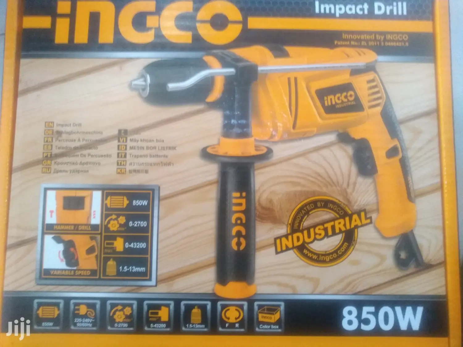 Ingco Impact Hammer Drill 850W