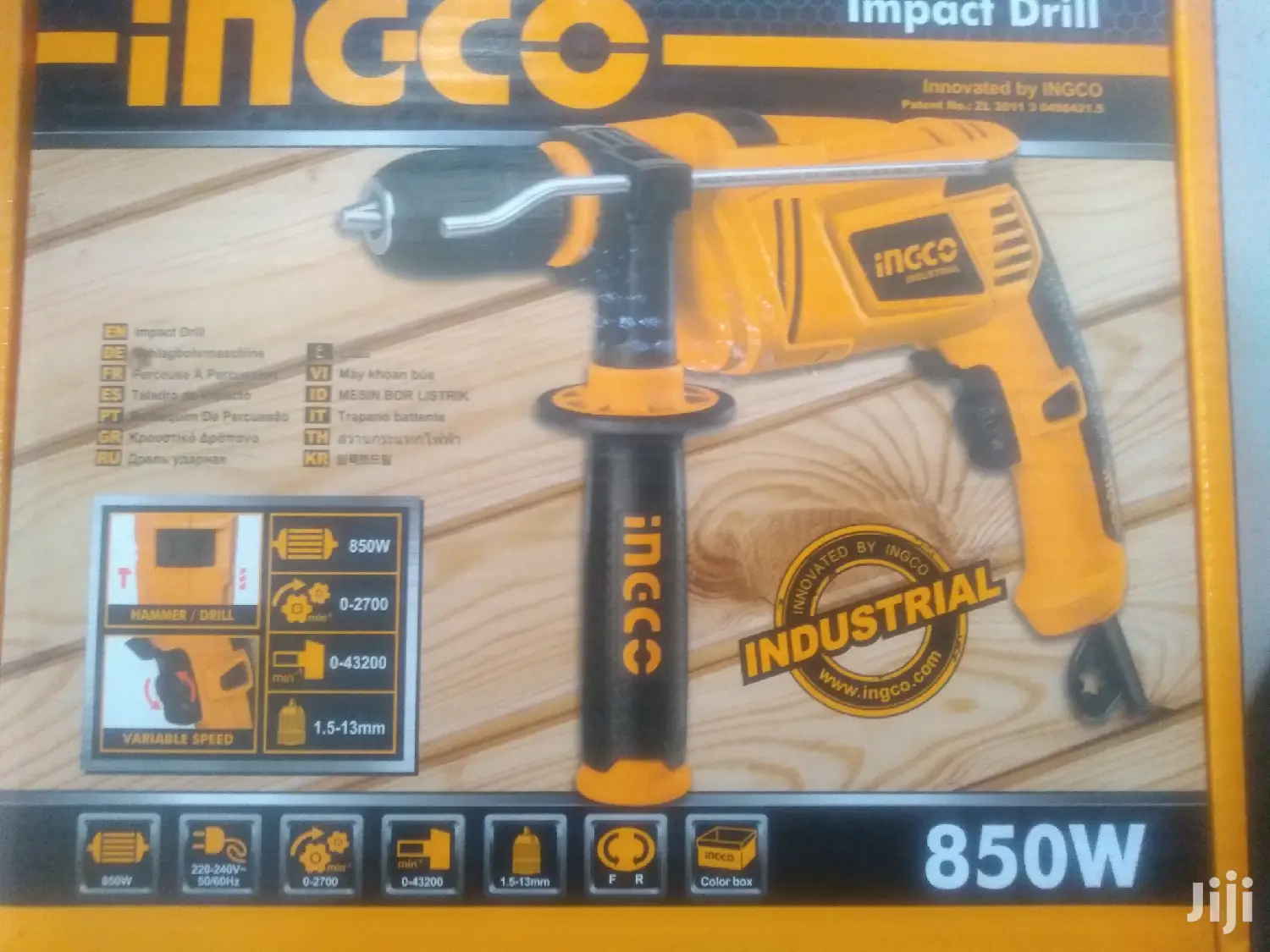 Ingco Impact Hammer Drill 850W