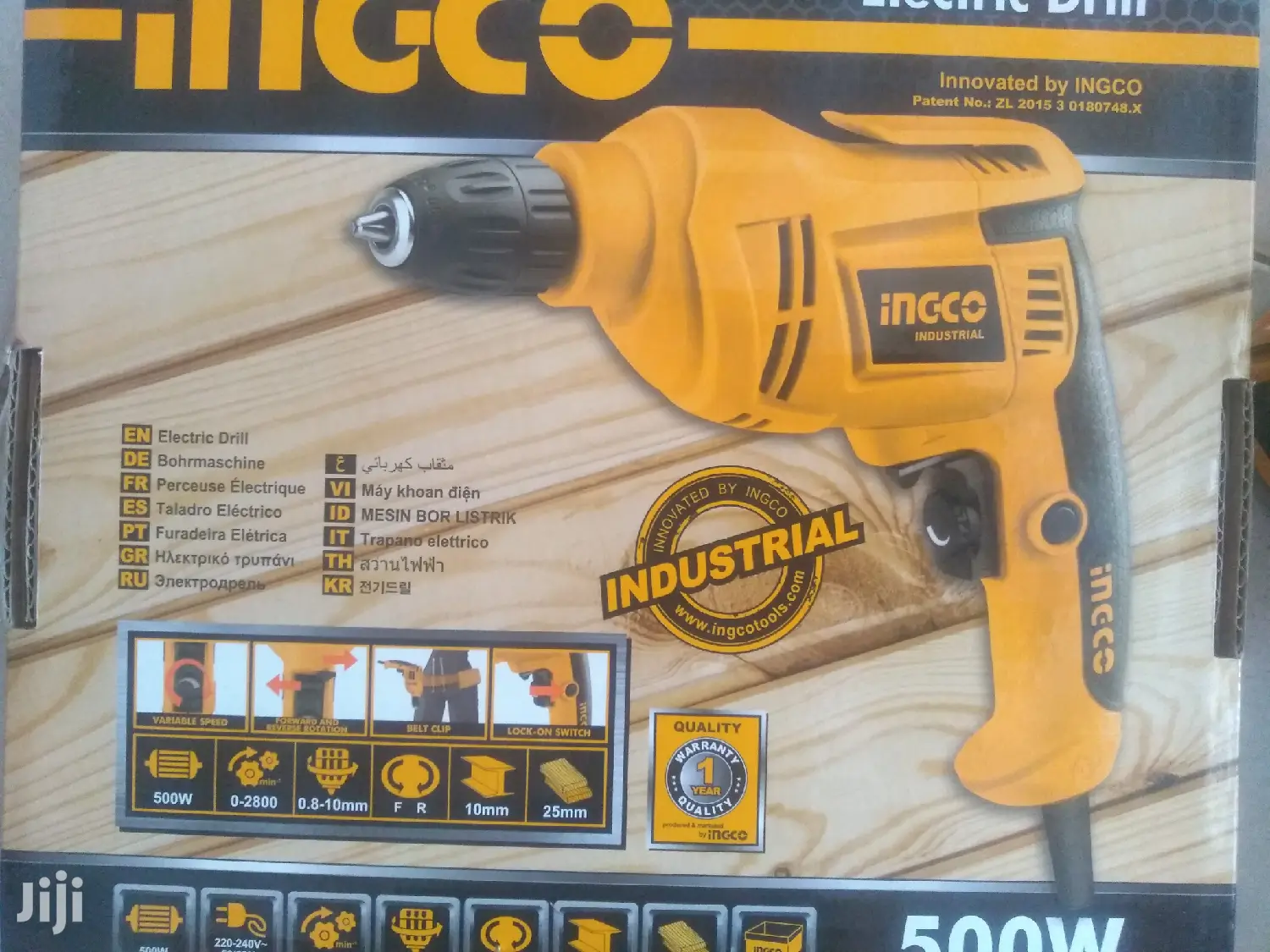 Ingco Impact Drill 500w at Brand New