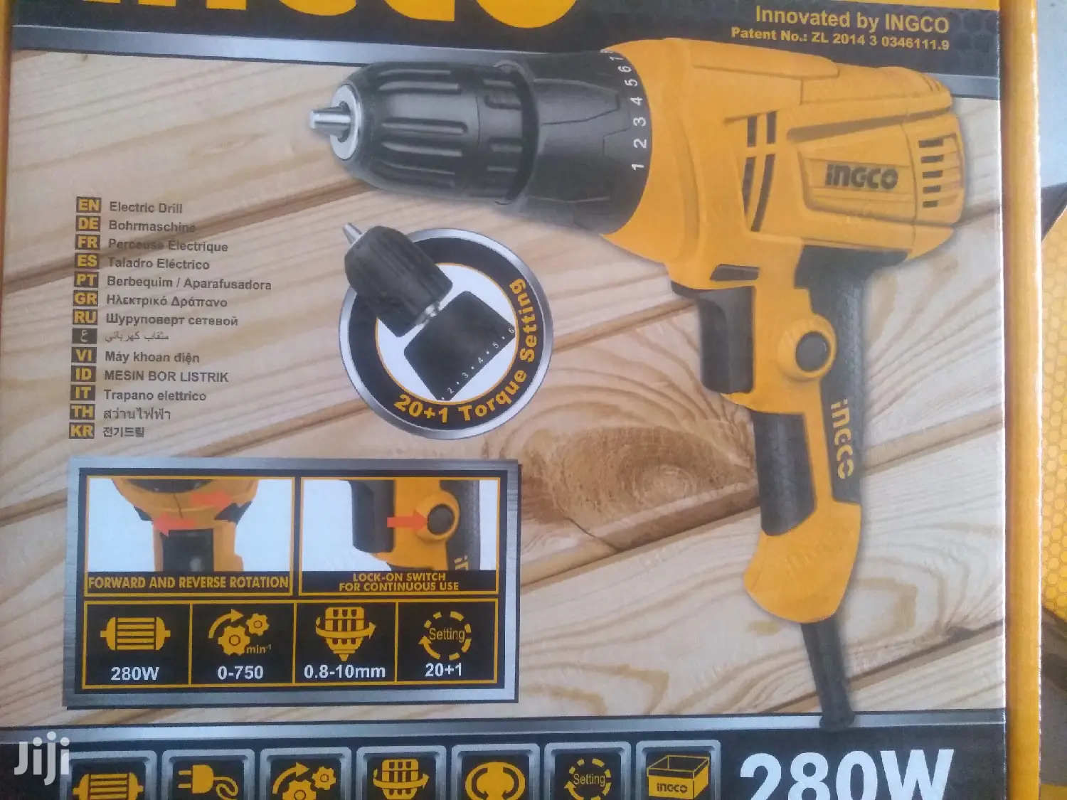 Ingco Electric Drill 280w Quality