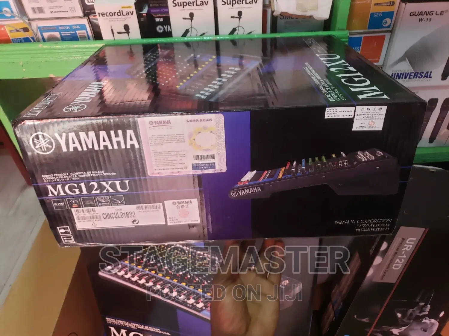 Yamaha Mg 12 Xu Console Mixer