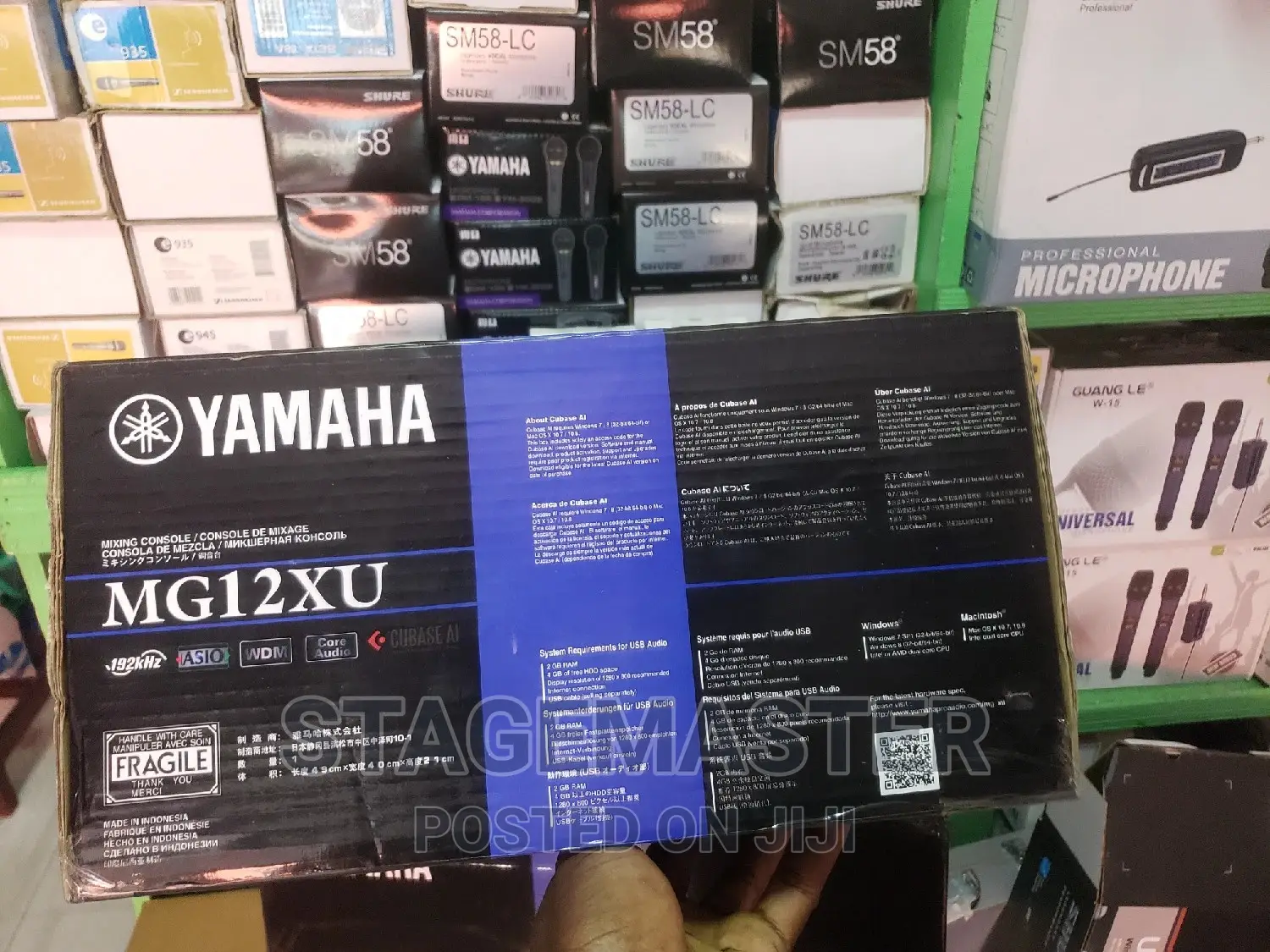 Yamaha Mg 12 Xu Console Mixer