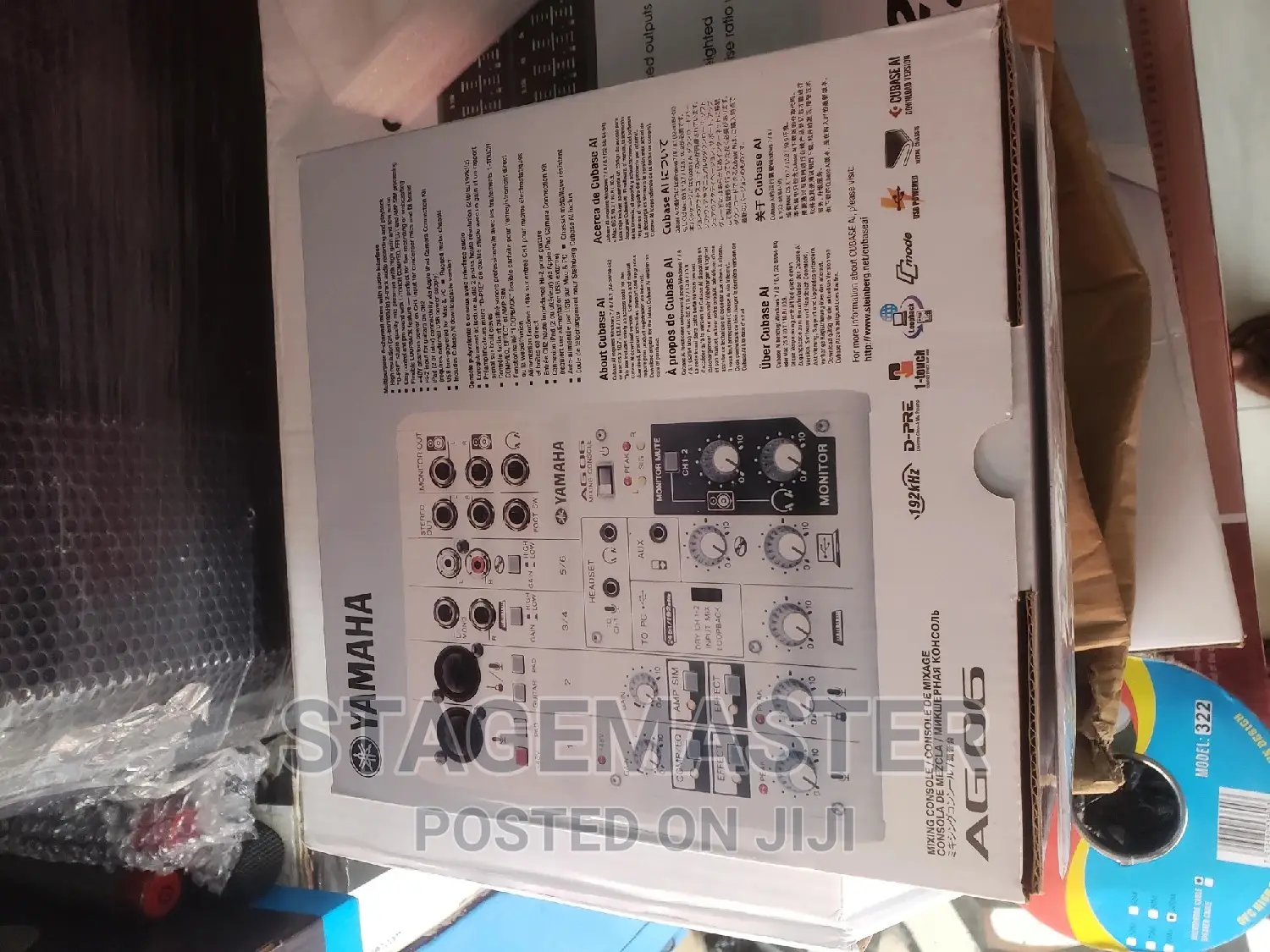 Yamaha Mixer 6 Channel With Sound Card.
