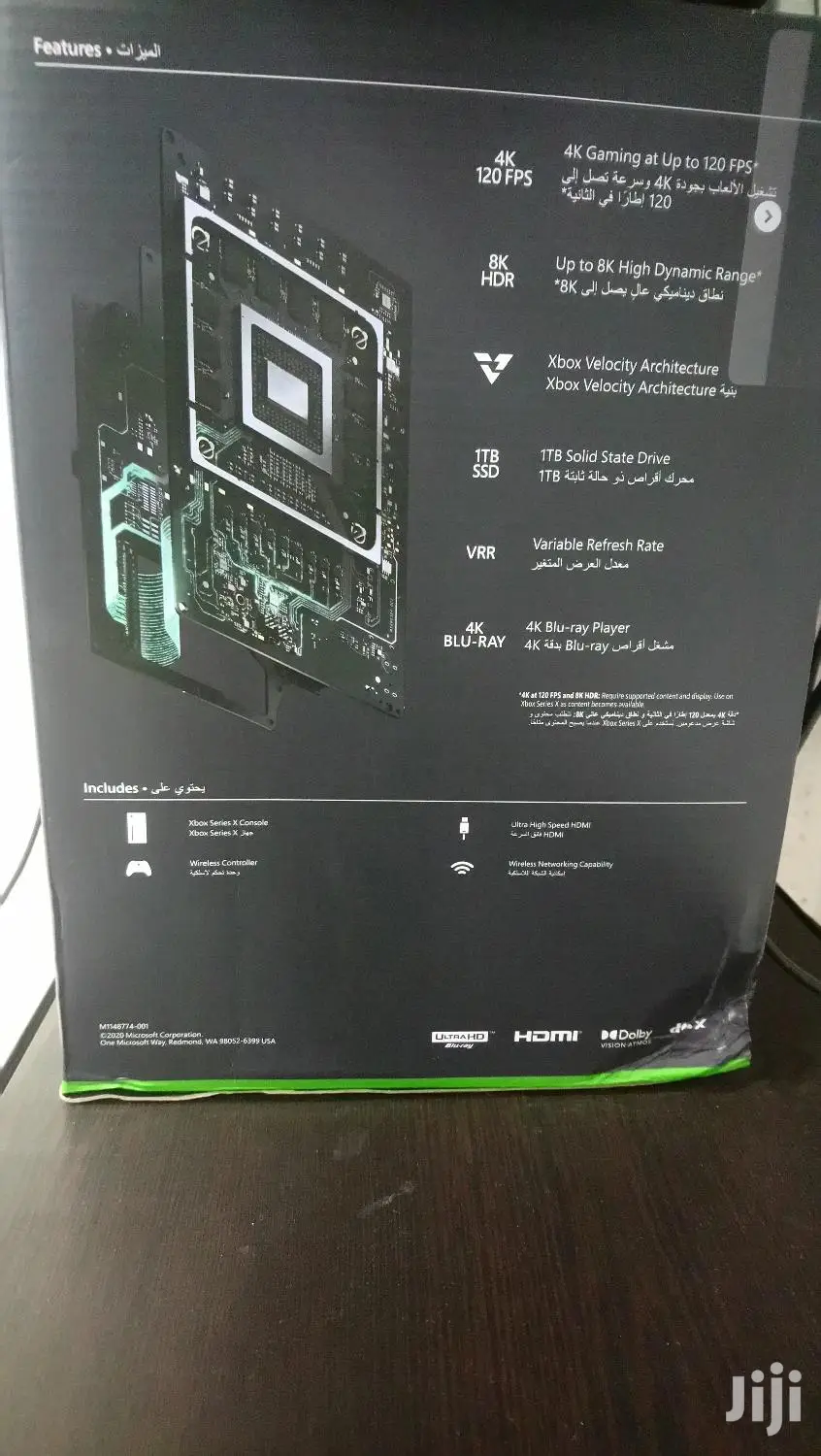 Xbox Series X Console Sealed-in-Box