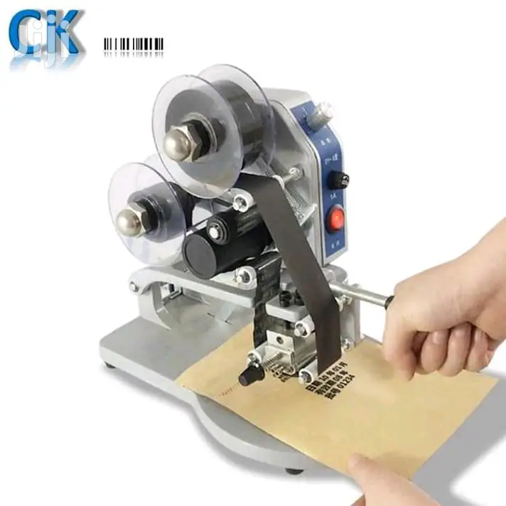 Digital Manufacturing Machine,