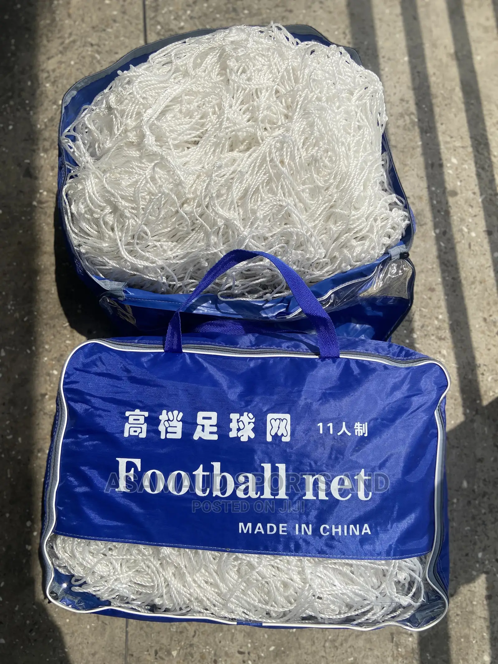 Goal Post Net At Cool Price