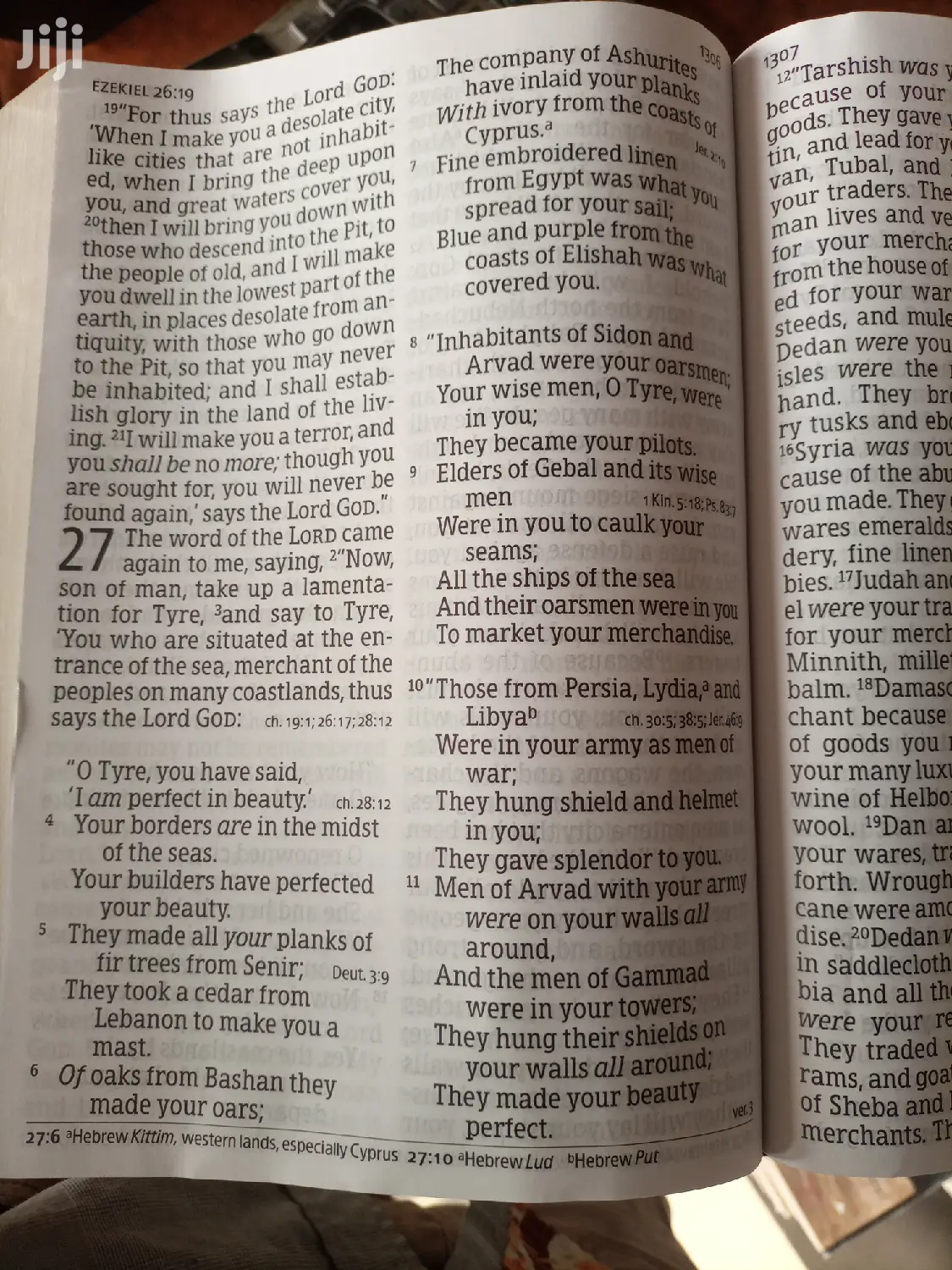 Holy Bible NKJV Original Quality Leather