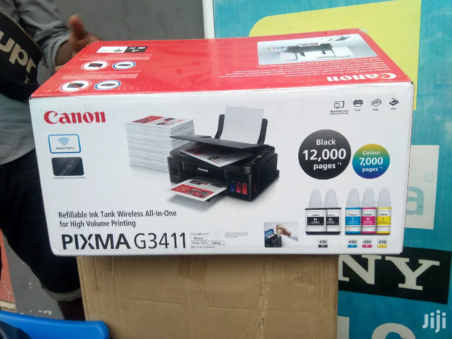 Canon G3411 Pixma Multi-Function Printer