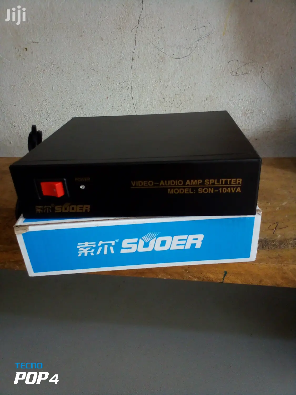 Video Audio Amplifier Splitter (4 Load)