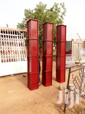 Metal Boxes