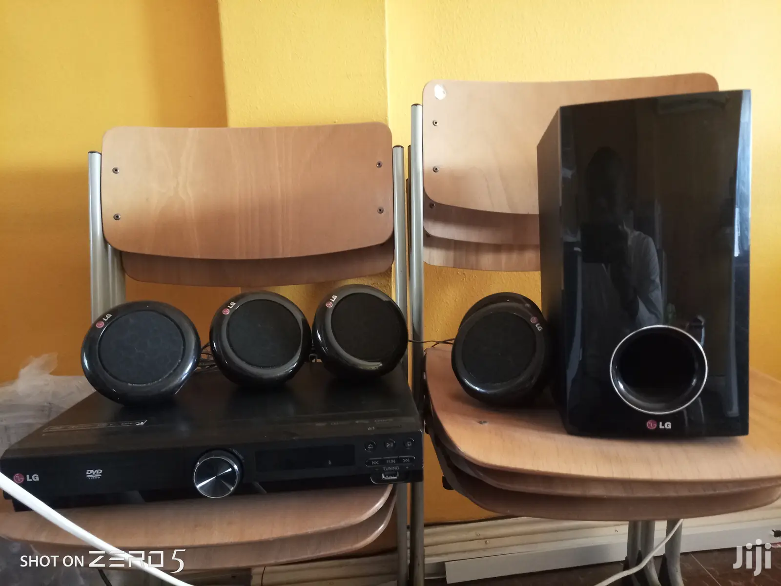 LG DVD Home Theater System