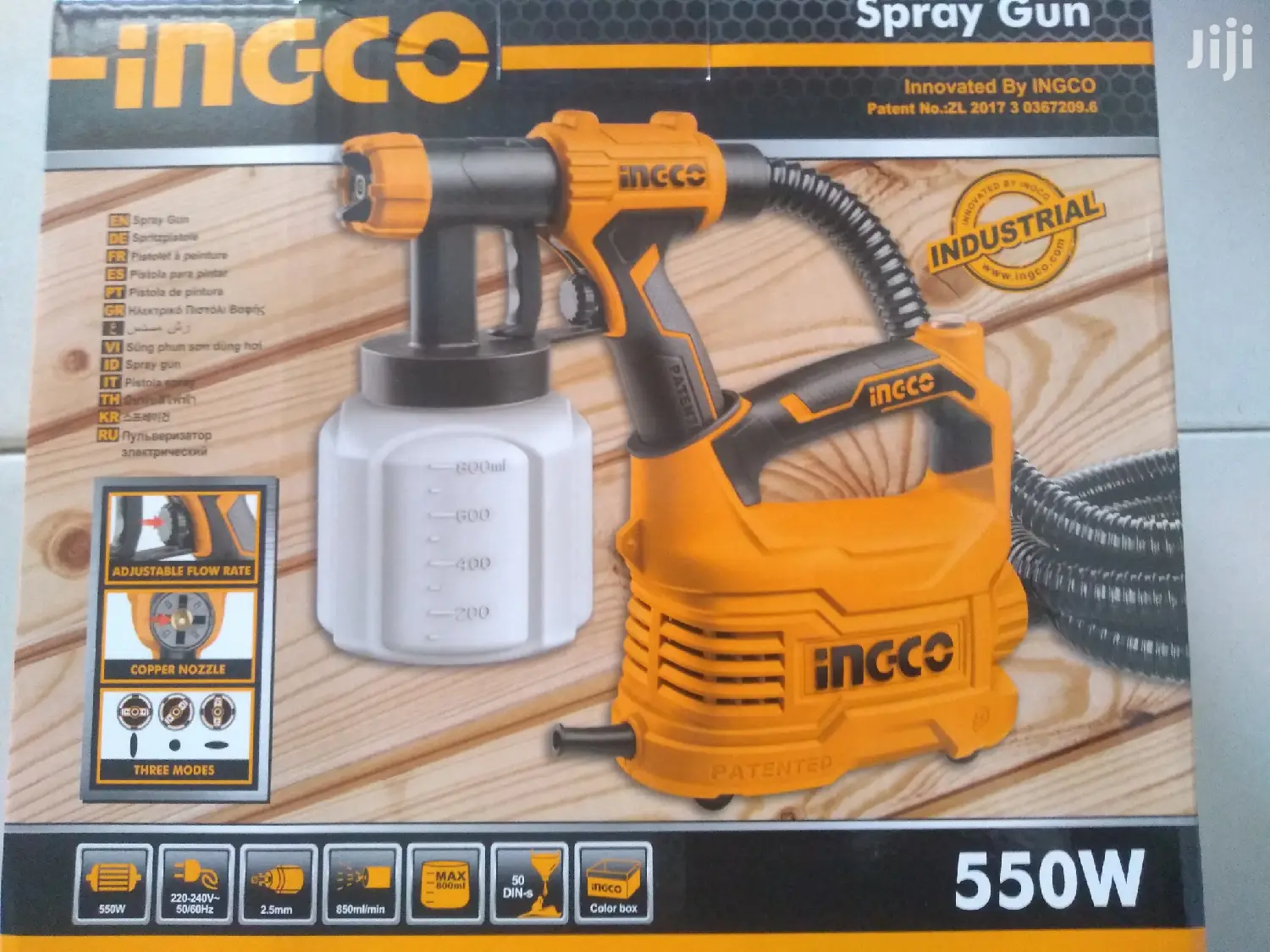 Ingco Spray Gun New 550w