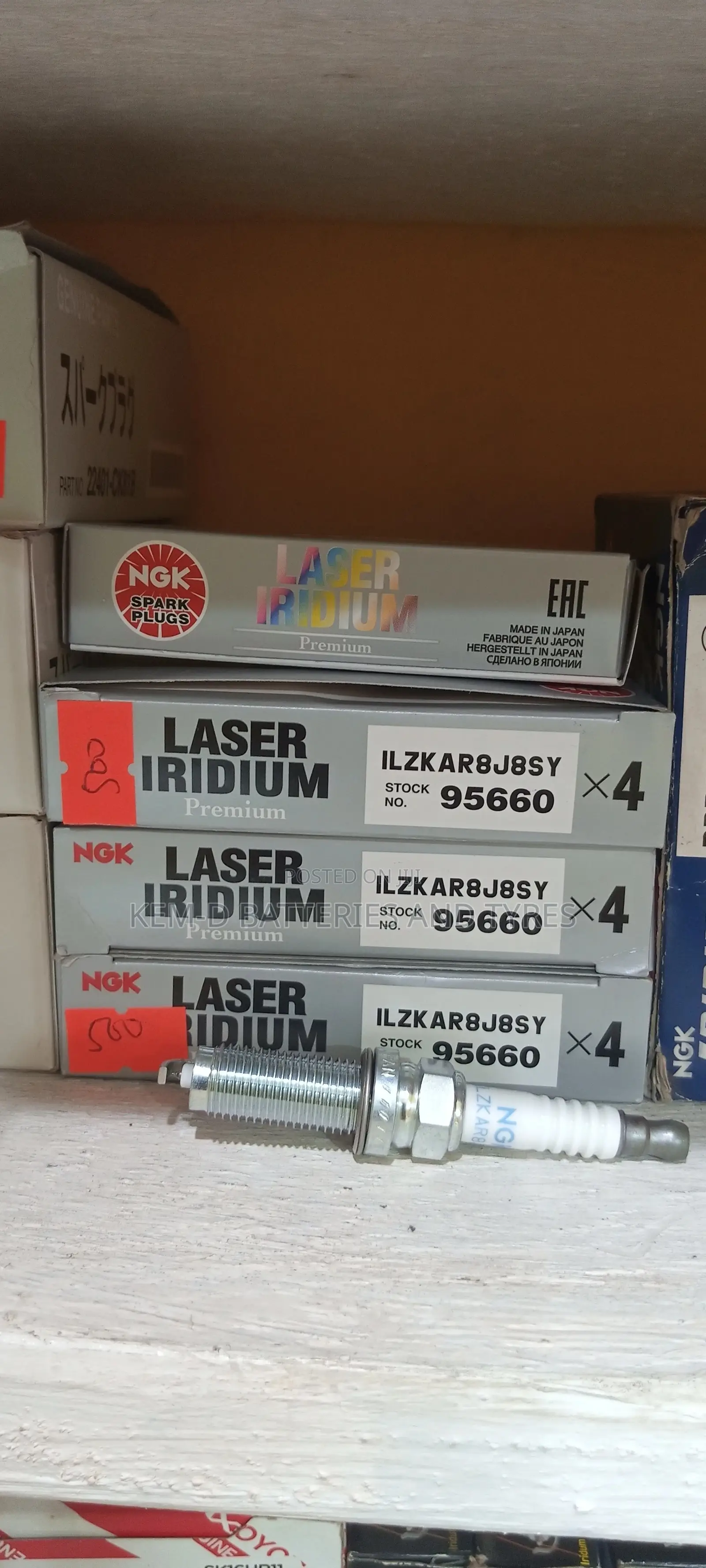 Ngk Laser Iridium Plug Ilzkar8j8sy 95660 +Delivery ( Honda )
