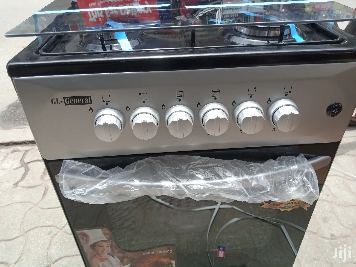 Volcano 4 Burner