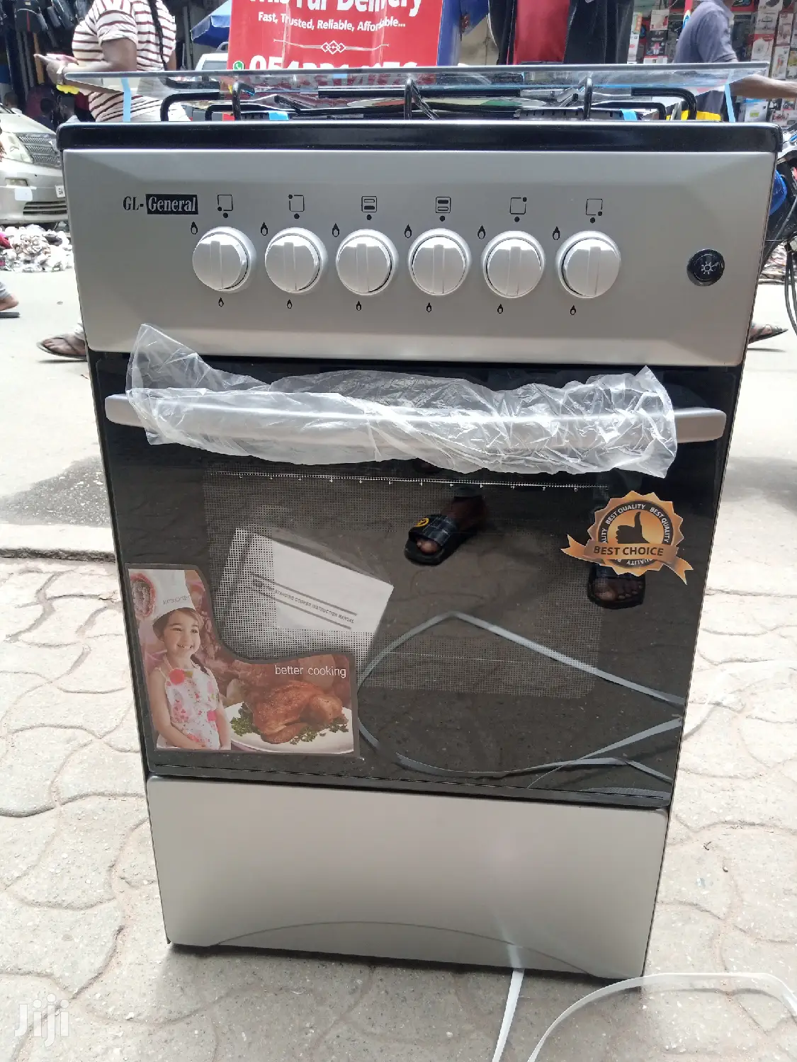 Volcano 4 Burner