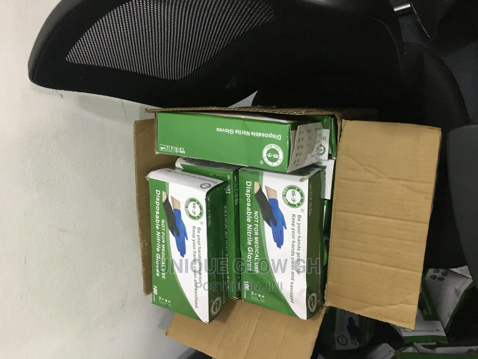 Nitrile Powder Free Gloves