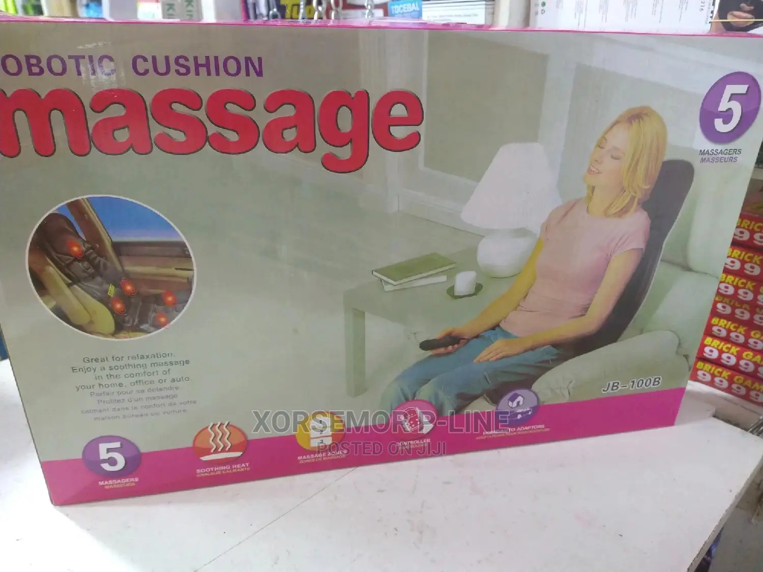 Multifunctional Car Seat Massager