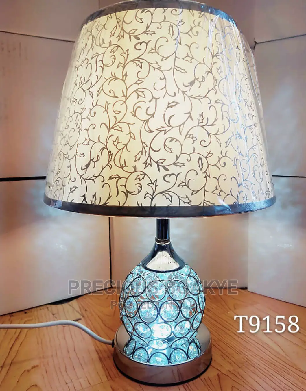 Bedside Lamp