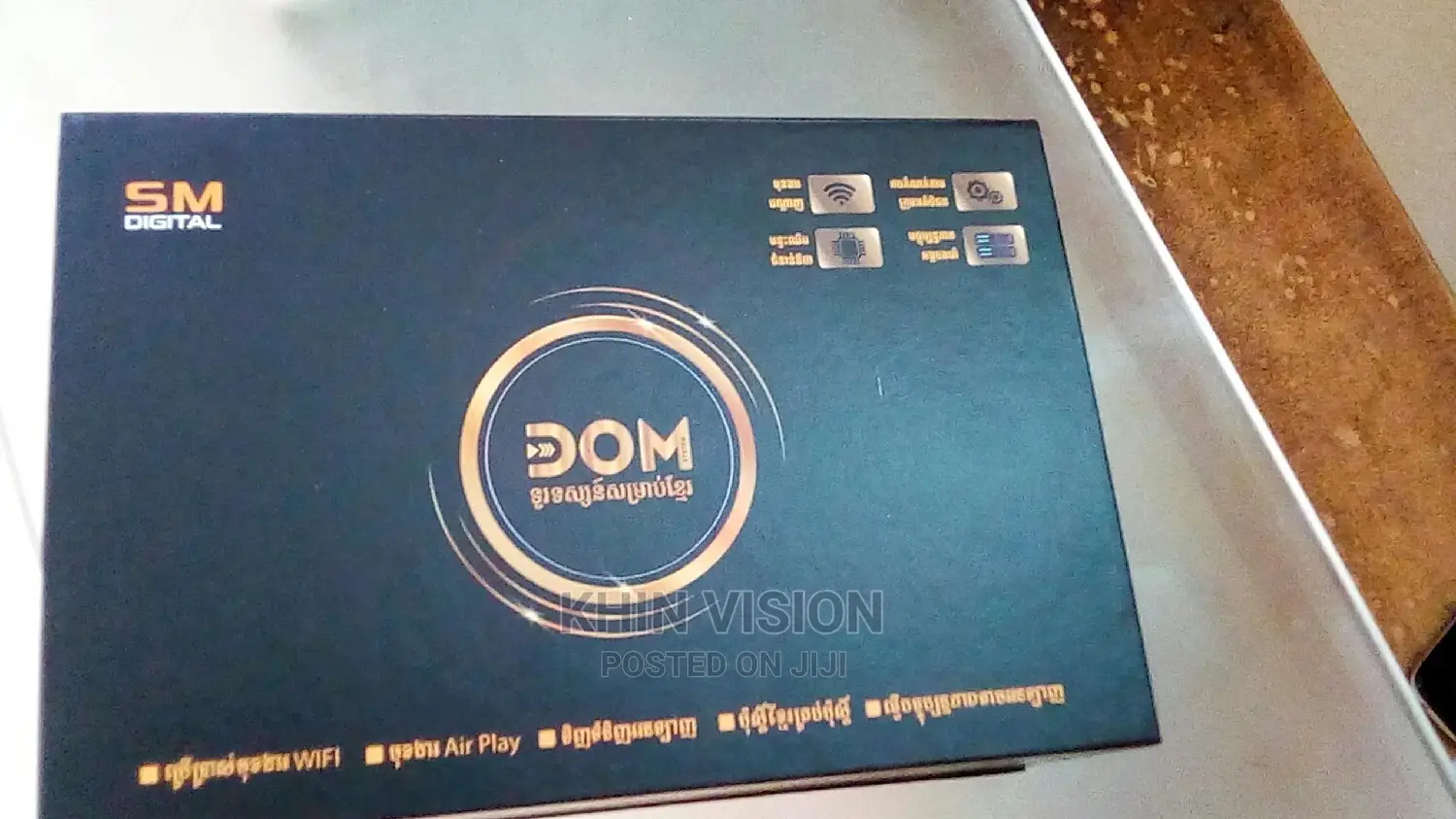 High Quality Digital Decoder
