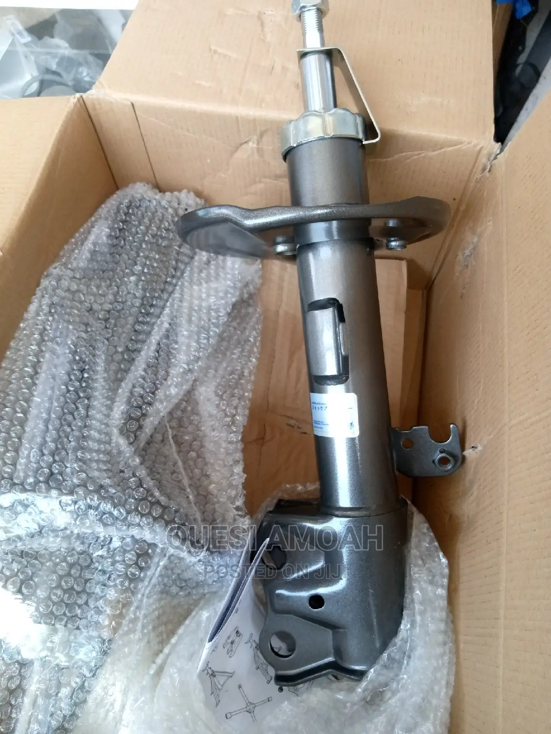 Toyota Corolla (09) Front Shock Absorber