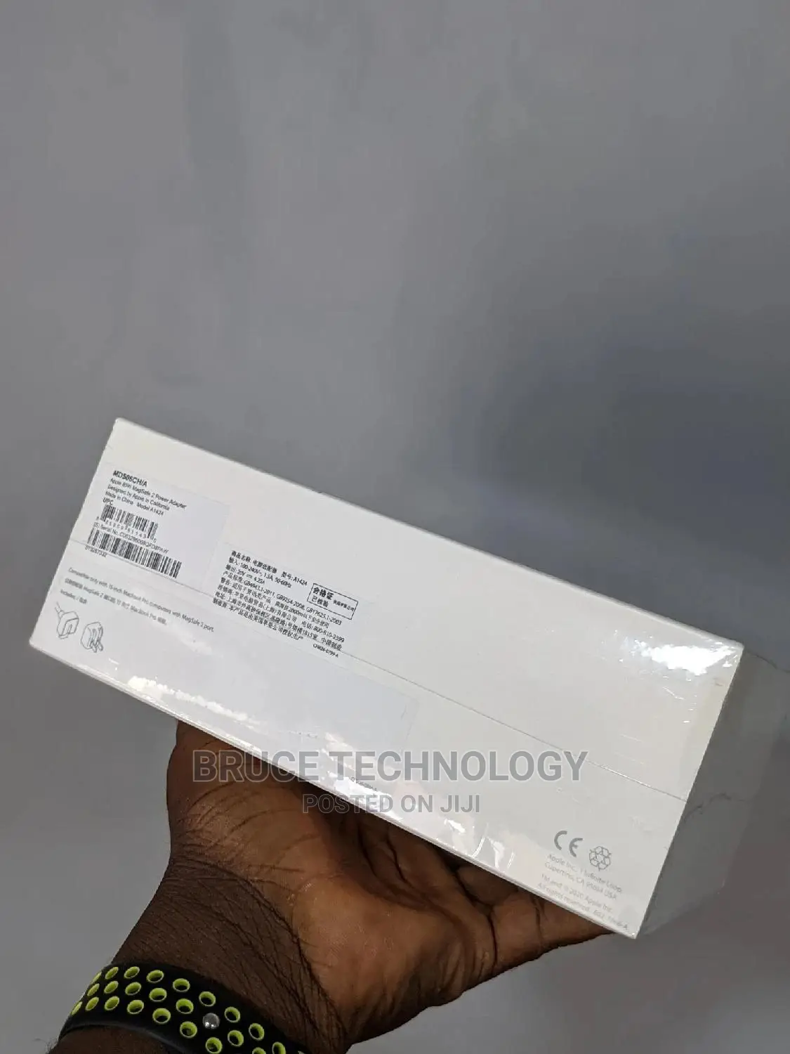 Apple 85W Magsafe Power Adapter