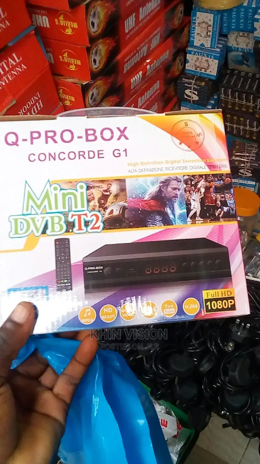 Digital Decoder at Very Low Price